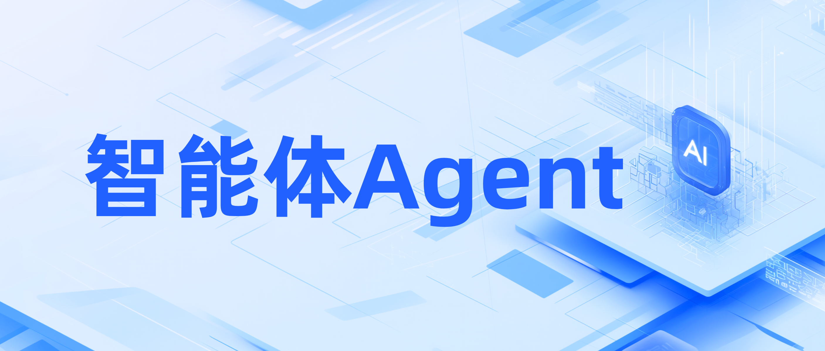 图片-AI应用集